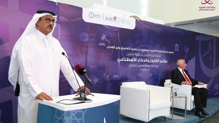 خلال كلمة سعادة وزير العدل في المؤتمر