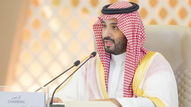 الأمير محمد بن سلمان