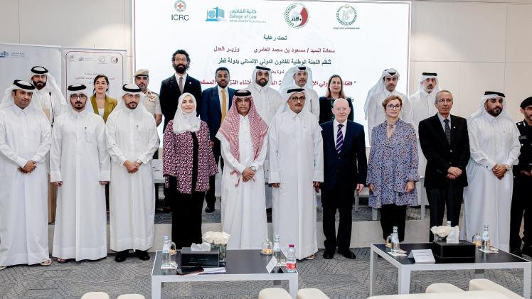 جانب من الندوة