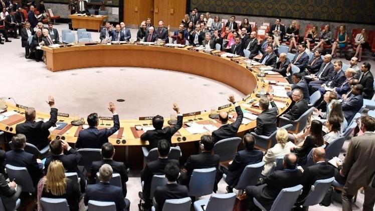 مجلس الأمن - صورة أرشيفة