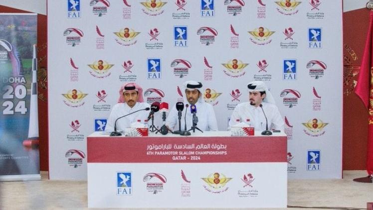 جانب من المؤتمر الصحفي