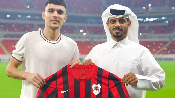 خلال الإعلان عن الصفقة