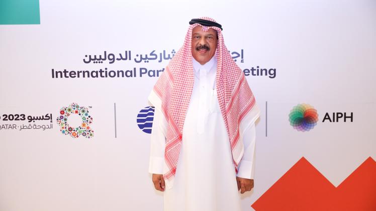 سعادة السفير بدر بن عمر الدفع المفوض العام لإكسبو 2023 الدوحة للبستنة