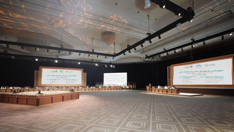 جانب من مؤتمر وزراء الثقافة في العالم الإسلامي