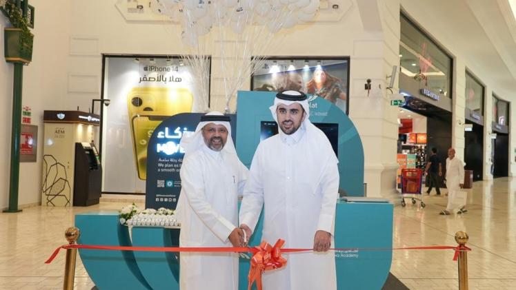 جانب من التدشين