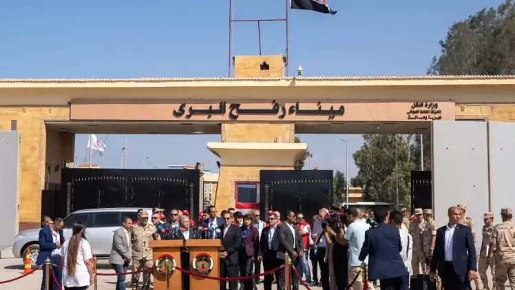 معبر رفع البري
