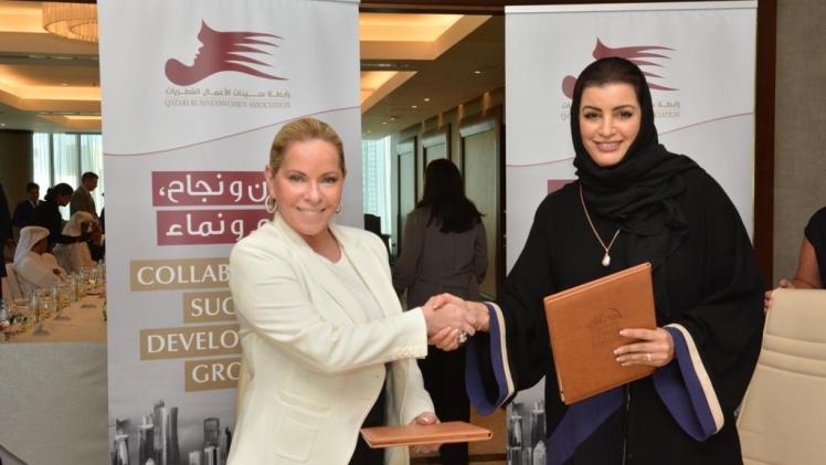 جانب من مذكرة التفاهم