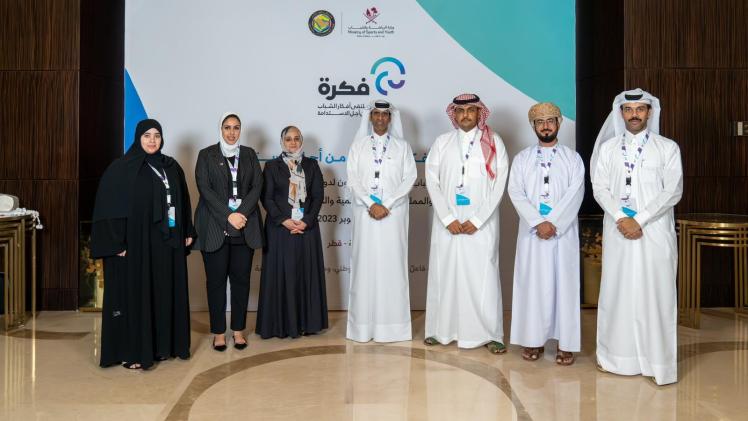 جانب من فعاليات الملتقى