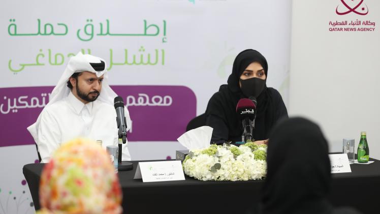 جانب من الإعلان عن إطلاق حملة