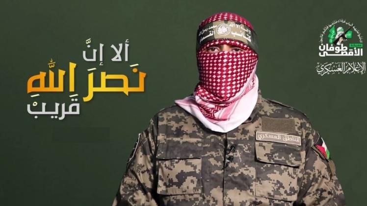 أبو عبيدة الناطق باسم كتائب عز الدين القسام