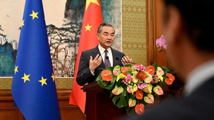 وزير الخارجية الصيني وانغ يي