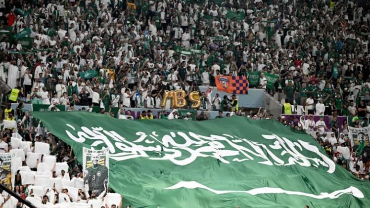 جماهير السعودية "صورة أرشيفية"