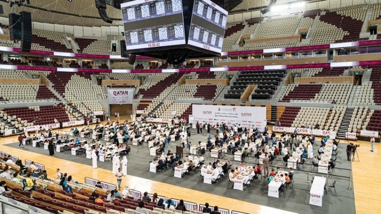 بطولة قطر ماسترز الدولية للشطرنج