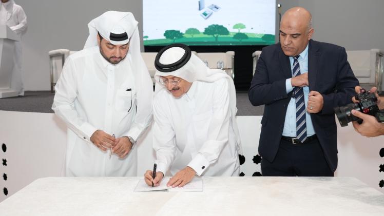 جانب من التدشين