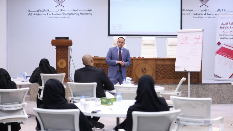 جانب من التدريب