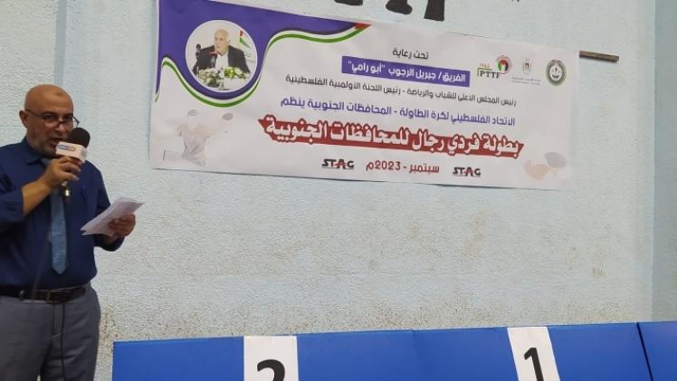 الشهيد محمد الدلو