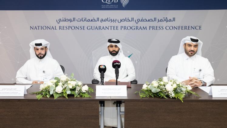 جانب من المؤتمر الصحفي