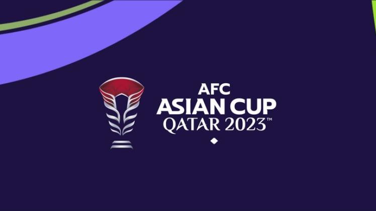 كأس آسيا 2023 في قطر