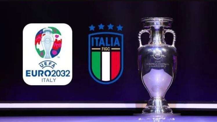 كأس الأمم الأوروبية