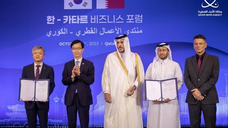 جانب من المنتدى