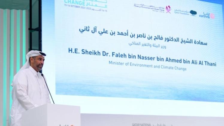 سعادة الشيخ الدكتور فالح بن ناصر بن أحمد بن علي آل ثاني وزير البيئة والتغير المناخي