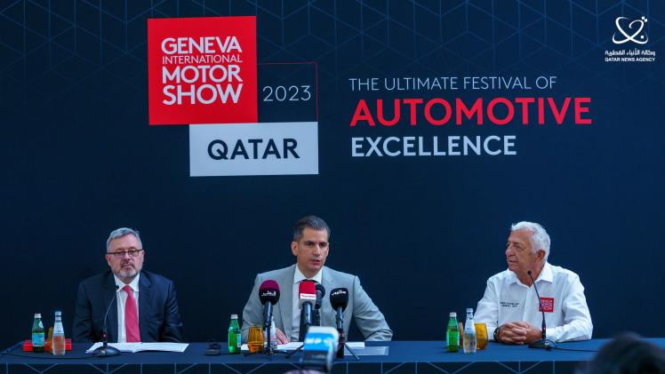 جانب من المؤتمر الصحفي