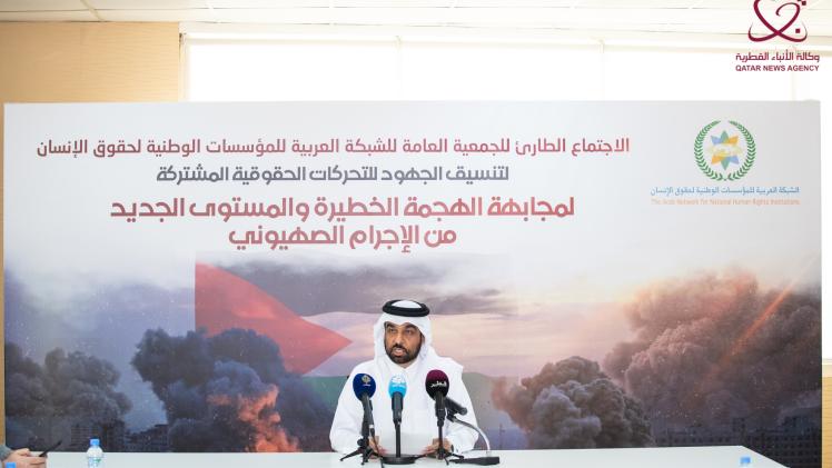 سعادة السيد سلطان بن حسن الجمالي