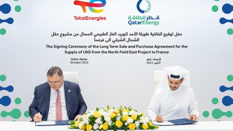 خلال توقيع الاتفاقيتين