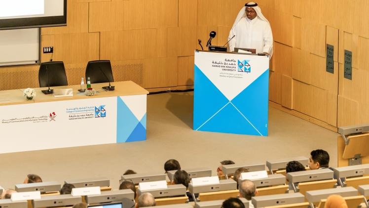 جانب من المؤتمر