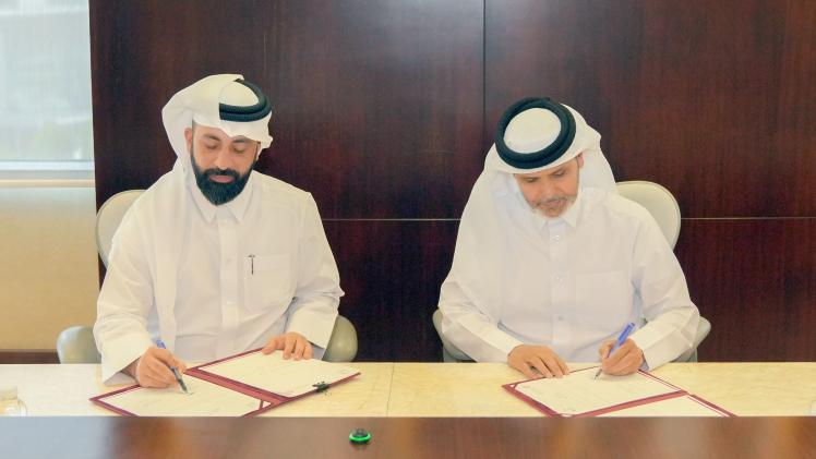 جانب من توقيع مذكرة التفاهم