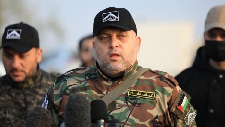 الشهيد أيمن نوفل