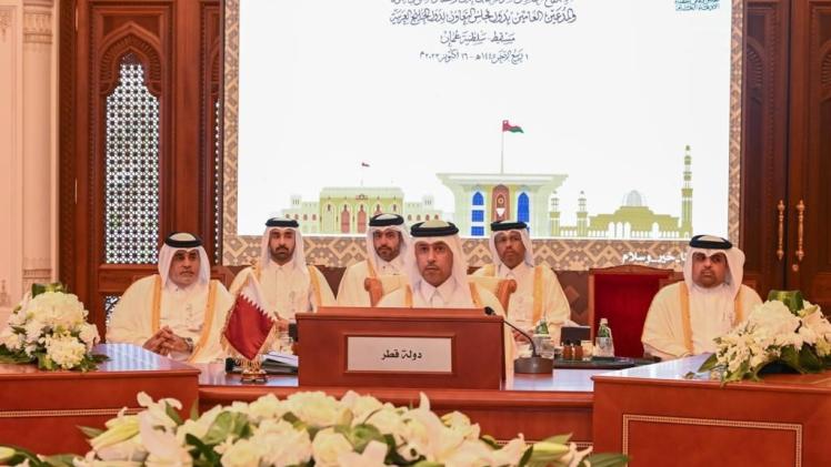 الوفد القطري المشارك في الاجتماع