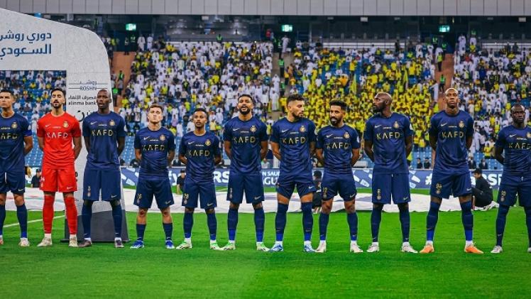 فريق النصر السعودي