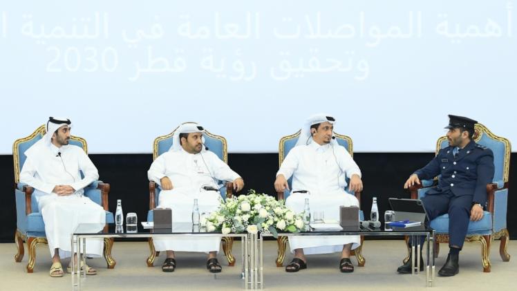 جانب من الندوة