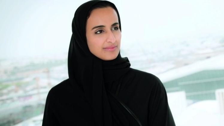 الشيخة هند بنت حمد آل ثاني