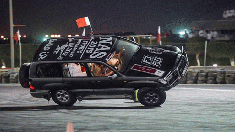 صورة أرشيفية