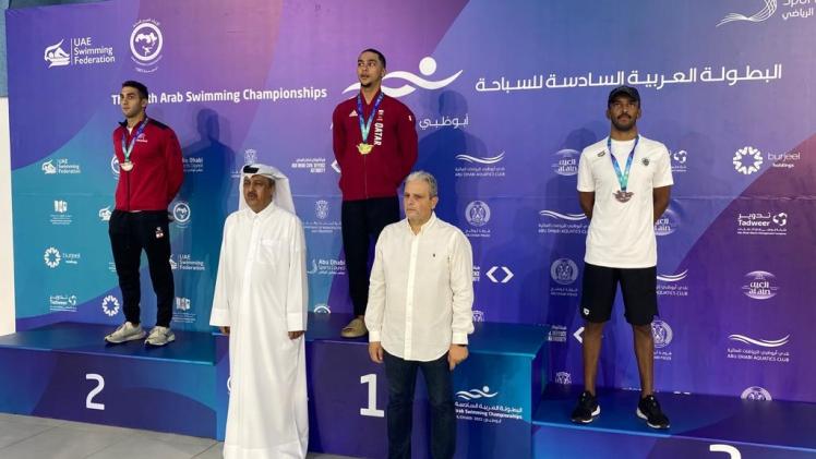 جانب من التتويج بالميداليات