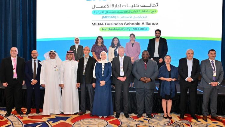 جانب من المؤتمر