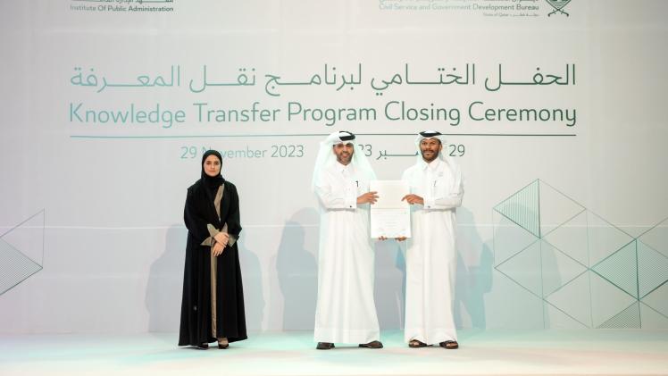 جانب من تكريم خريجي الدفعة الأولى