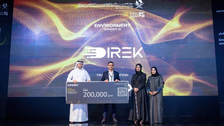 جانب من حفل التكريم