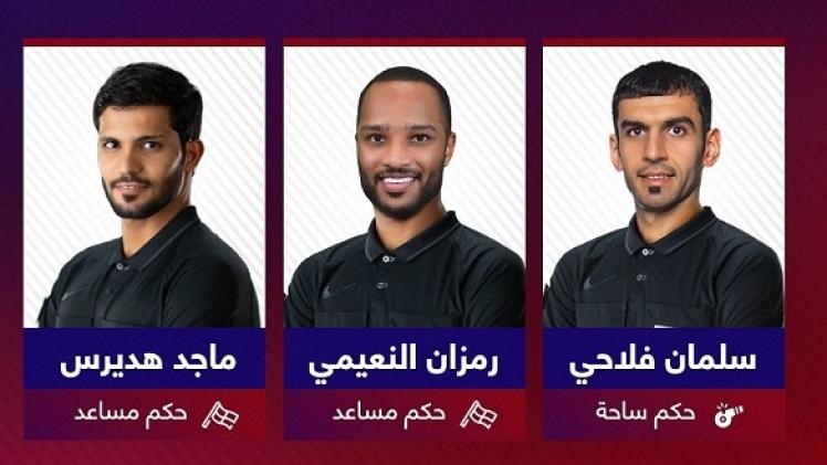 طاقم التحكيم القطري