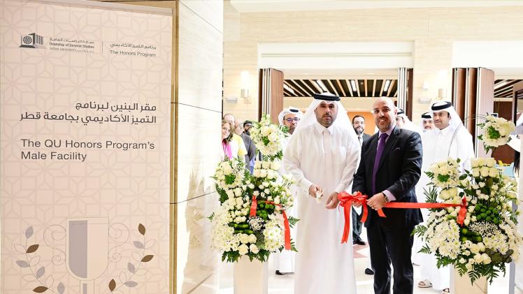 جانب من الافتتاح