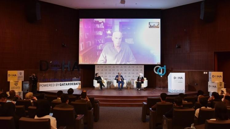 جانب من المنتدى