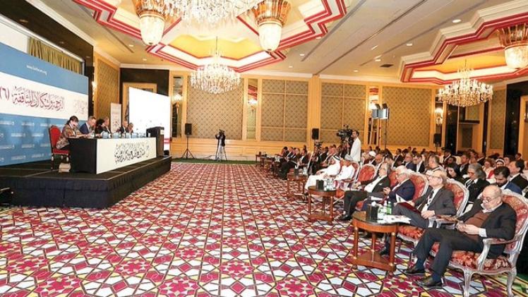 نسخة سابقة من المؤتمر الدولي حول الترجمة وإشكالات المثاقفة