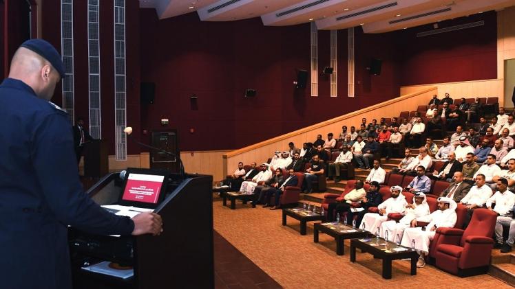 جانب من فعاليات الندوة