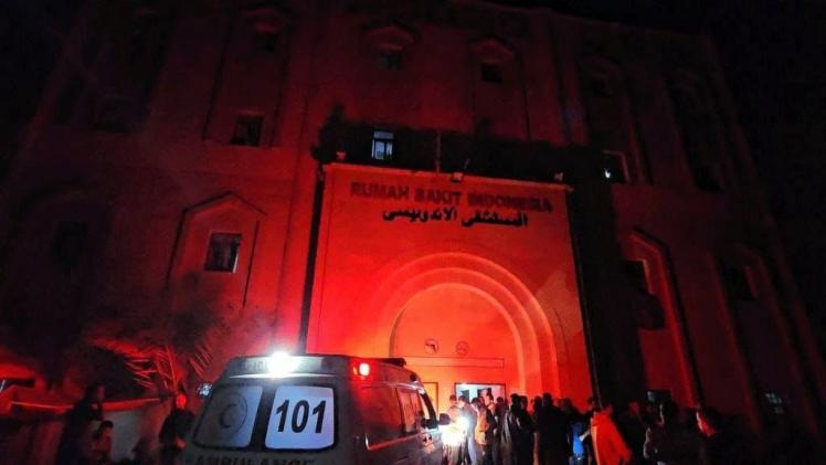 مستشفى الإندونيسي