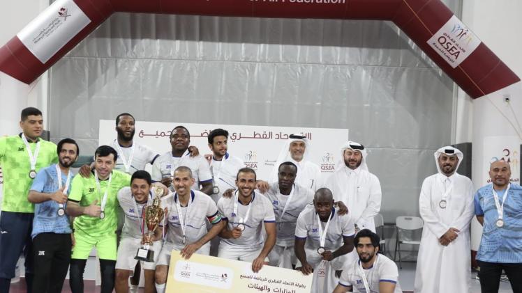 فريق وزارة البلدية