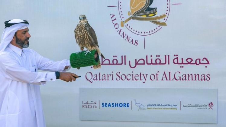 بطولة جمعية القناص 2023