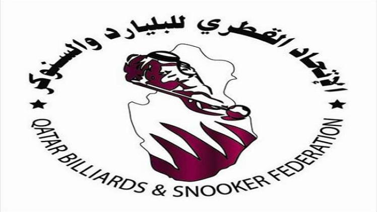 شعار الاتحاد القطري للبليارد والسنوكر