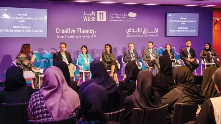 جانب من المناقشات